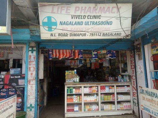 Life Pharmacy Dimapur Medical Store Dimapur Medicine in Dimapur (1)