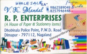 RP Enterprises Dimapur Nagaland Paper & Stationery shop in Dimapur Nagaland
