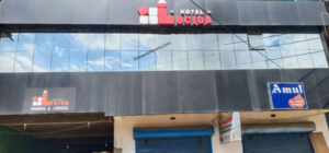 Hotel Lucida NST Colony City Tower Dimapur hotels in dimapur nagaland