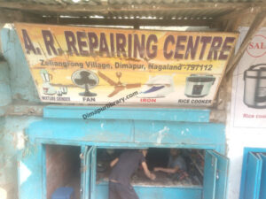 A.R. Repairing Centre AR Repairing Centre Dimapur nagaland electrical repairing Fan repairing Electric Ric Cooker repairing iron repairing mixture grinder repairing in dimapur nagaland (1)