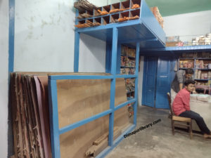 Shankar Glass House Dimapur Nagaland glass store in dimapur plywood in dimapur (1)