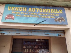 Venuh Automobile spare parts shop motor vehicle car auto spare parts shop dimapur nagaland (1)