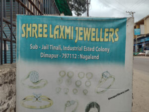 Shree Laxmi Jewellers Dimapur Goldsmith in dimapur jewelers maker gold ring silver ring (1)