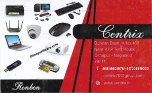 Gentrix Computer shop Duncan Bosti Dimapur nagaland Computer store