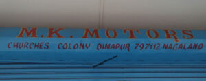 M.K. Motors Bike Scooty Scooter spare parts motor parts two wheeler spare parts shop store in dimapur nagaland (3)