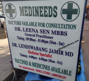 Medineeds pharmacy medical store Dimapur Nagaland