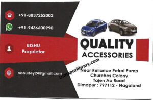 Quality Accessories Dimapur Nagaland Car Accessories shop store in Dimapur Nagaland Motor vehicle accessories