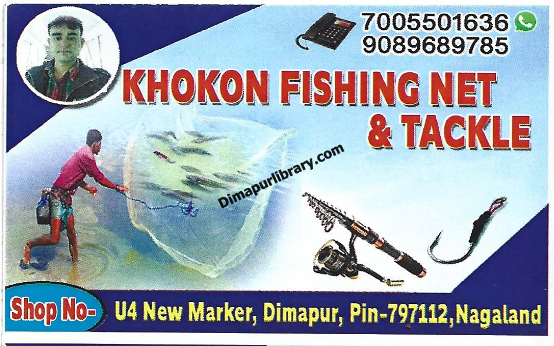 Khokon Fishing Net & Tackle 