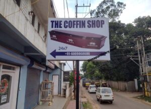 The Coffin shop sub jail area eden hospital dimapur nagaland