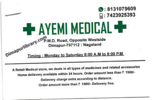 Ayemi Medical