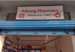 Arkong Pharmacy Arkong ward mokokchung nagaland medical store druggist drug dealer (2)