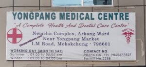 Yongpang medical centre arkong ward mokokchung town mokokchung nagaland