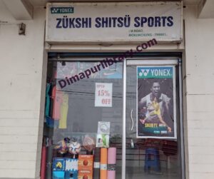 zukshi shitsu sports store arkong mokokchung nagaland (1)