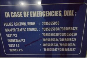 dimapur police stations Dimapur PS contact number