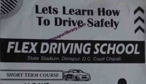 Flex Driving School