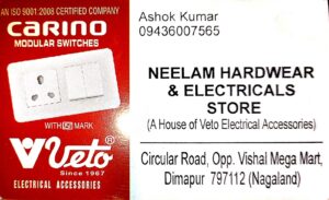Neelam Hardwear & Electricals store Dimapur Nagaland