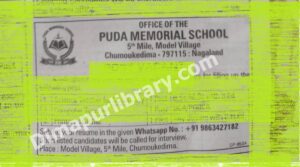 Puda Memorial School 5th Mile Chumoukedima dimapur