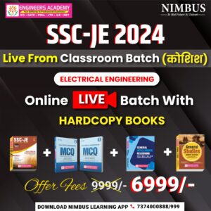 SSC-JE-2024-Electrical-Engineering-Live-Classroom-Batch