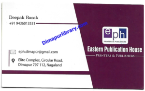 Eastern Publication House Printers and Publishers