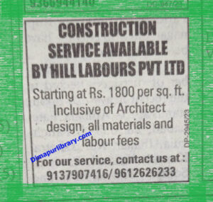 Hill Labours Pvt. Ltd.Construction Service