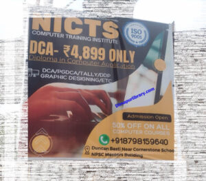 NICTS Computer training institute