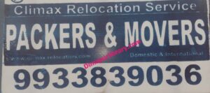Climix relocation service packers and movers in dimapur nagaland