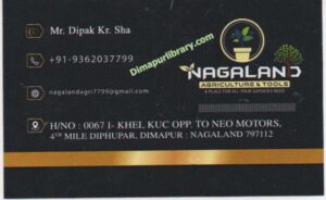 Nagaland Agriculture & Tools Dimapur Nagaland Agricultural tools and machinery farming tools gardening machinery in dimapur