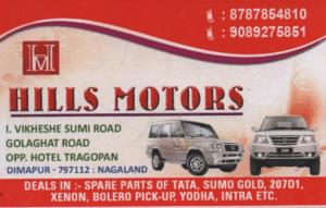 Hills Motors Dimapur nagaland